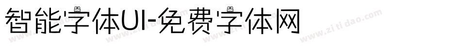 智能字体UI字体转换