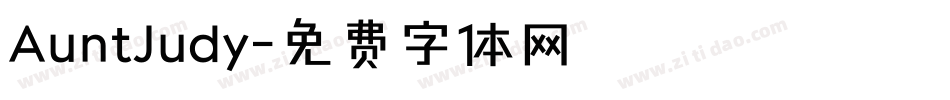 AuntJudy字体转换