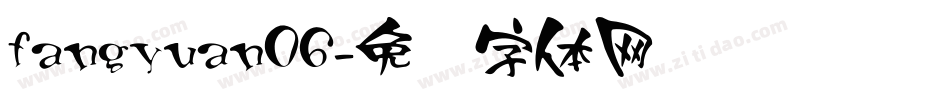 fangyuan06字体转换