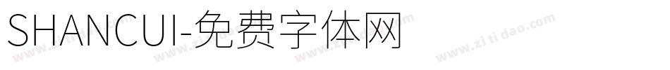 SHANCUI字体转换