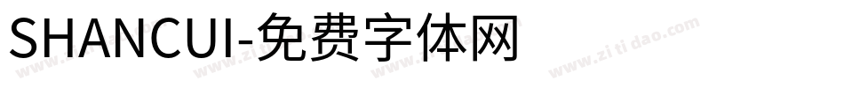 SHANCUI字体转换