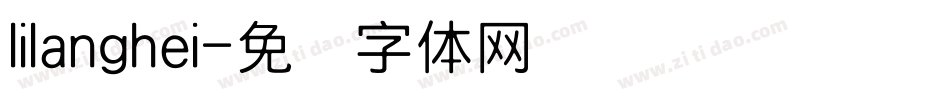 lilanghei字体转换