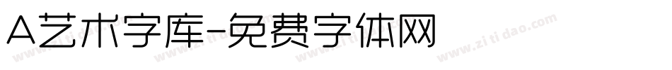 A艺术字库字体转换