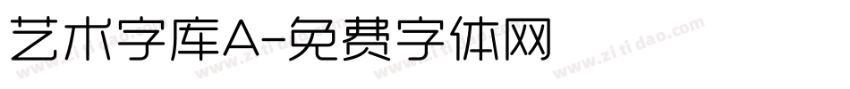 艺术字库A字体转换