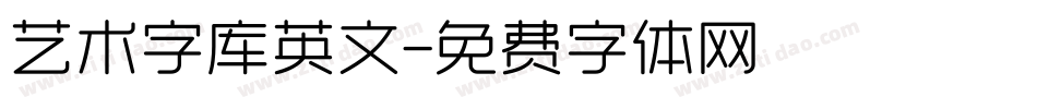 艺术字库英文字体转换