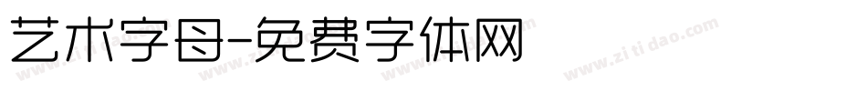 艺术字母字体转换