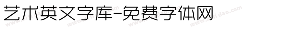 艺术英文字库字体转换