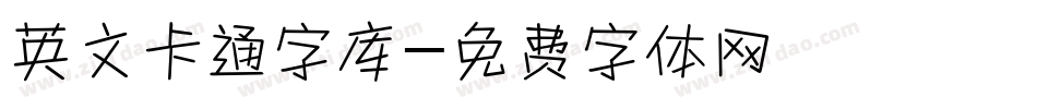 英文卡通字库字体转换