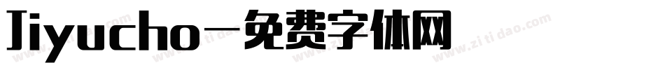 Jiyucho字体转换