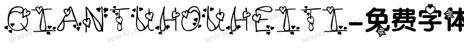 QIANTUHOUHEITI字体转换