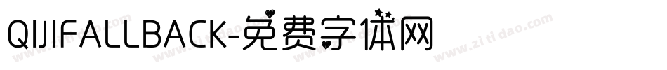 QIJIFALLBACK字体转换