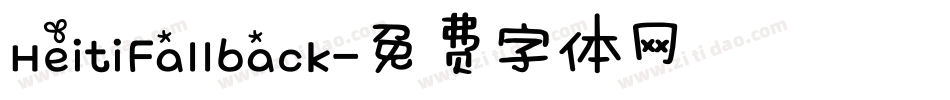 HeitiFallback字体转换