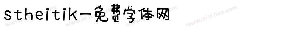 stheitik字体转换