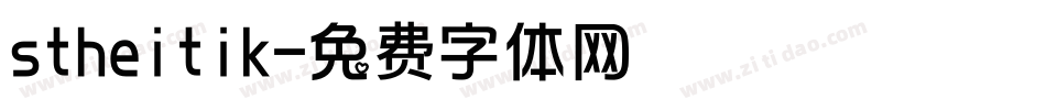 stheitik字体转换