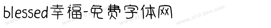 blessed幸福字体转换