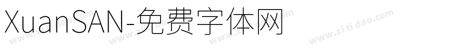 XuanSAN字体转换