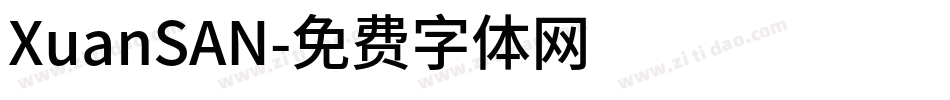 XuanSAN字体转换