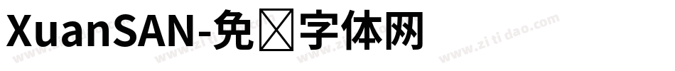 XuanSAN字体转换