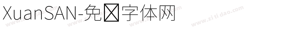 XuanSAN字体转换