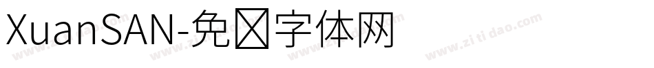 XuanSAN字体转换