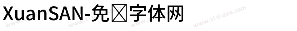 XuanSAN字体转换