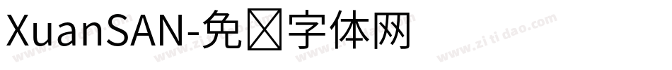 XuanSAN字体转换