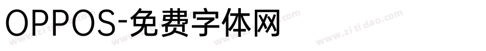 OPPOS字体转换