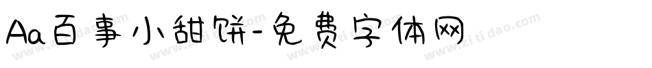 Aa百事小甜饼字体转换