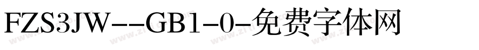 FZS3JW--GB1-0字体转换