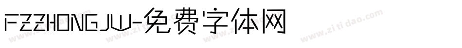 FZZHONGJW字体转换