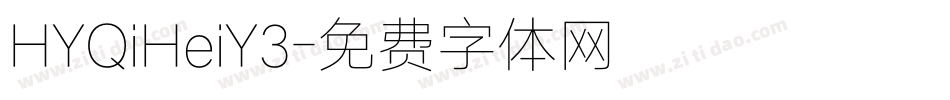 HYQiHeiY3字体转换