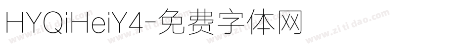 HYQiHeiY4字体转换