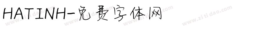 HATINH字体转换