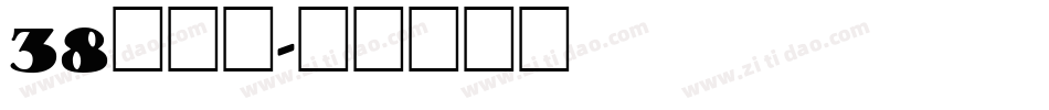 38节字库字体转换