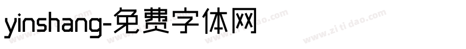 yinshang字体转换