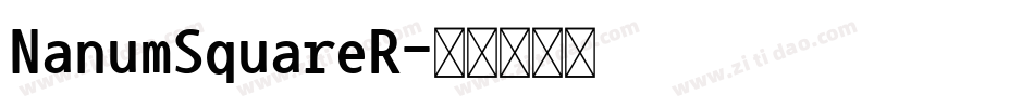 NanumSquareR字体转换