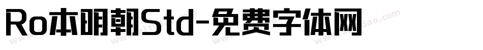 Ro本明朝Std字体转换