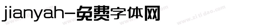 jianyah字体转换