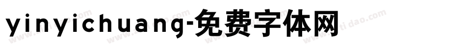 yinyichuang字体转换