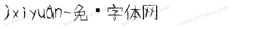 jxiyuan字体转换