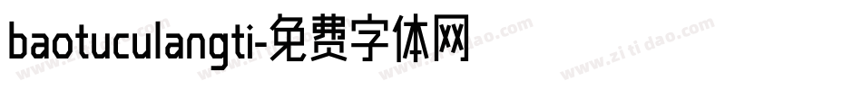 baotuculangti字体转换