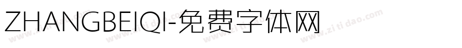 ZHANGBEIQI字体转换