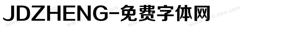 JDZHENG字体转换