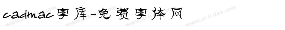 cadmac字库字体转换