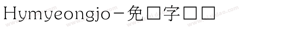 Hymyeongjo字体转换