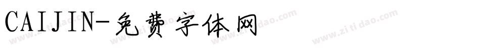 CAIJIN字体转换