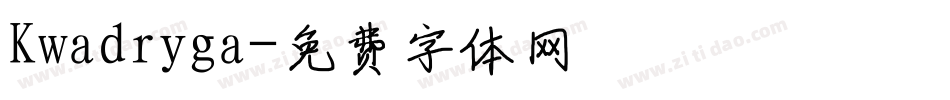 Kwadryga字体转换