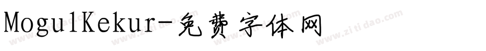 MogulKekur字体转换