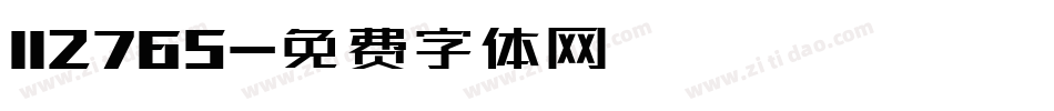 112765字体转换