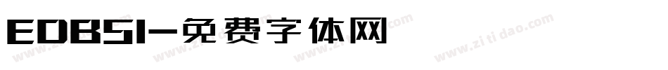 EDBSI字体转换